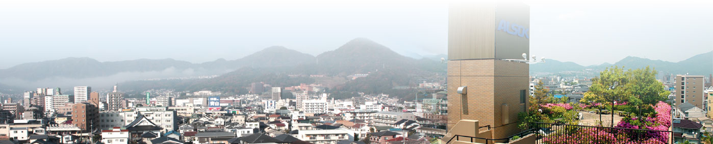 警備写真